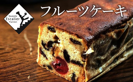 フルーツケーキ