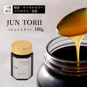 蜂蜜 4種蜂産品ミックス JUNTORII（ジュントリー）180g やまと蜂蜜 12-008