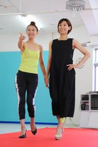 体験 ウォーキング指導 ReBirthWalking体験 2名様60分 Reffect 関西 奈良町観光 体験 体験型 100-002