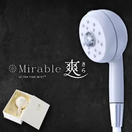 ミラブル爽_雑貨   _【1504619】