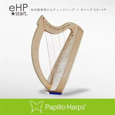【楽器】幼児教育用ケルティックハープ 15弦・eハープスタート タイプC(ブルー/グリーン)　1台_雑貨   _【1511310】