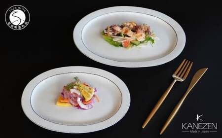 金善製陶所 18cm・21.5cm リム楕円プレート スノーリムW プラチナ 2枚セット 有田焼 食器 器 うつわ プレート 35000円 3.5万円 A35-484