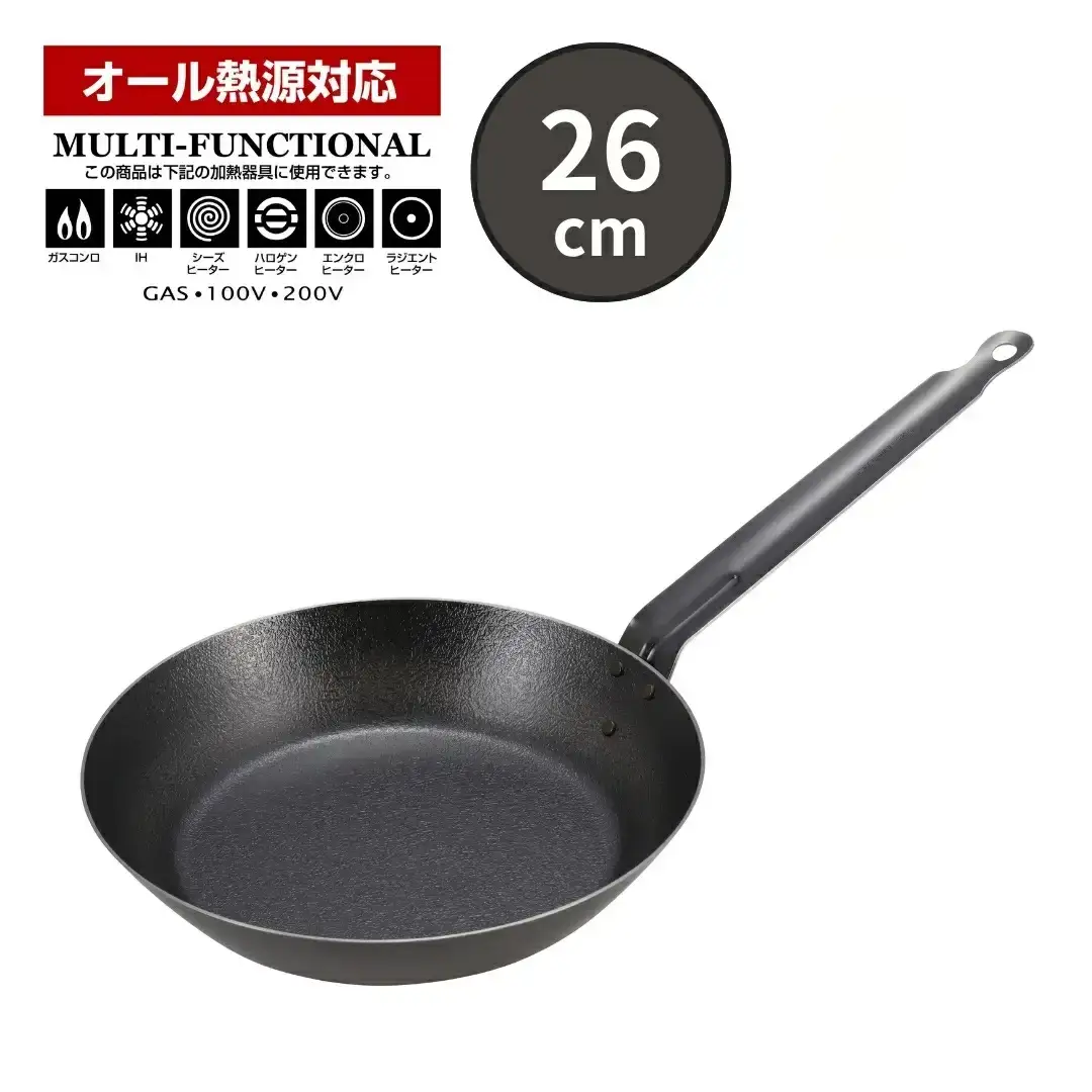 ファイバーライン スキレット 26cm フライパン CAPTAIN STAG キャプテンスタッグ キッチン アウトドア キャンプ