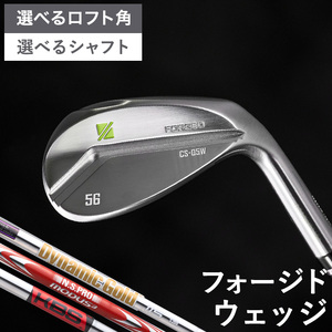 ラズルダズル ウエッジ CS-05W（選べる ロフト角 グリップ シャフト） 170RD01N.／ウェッジ ゴルフ ゴルフクラブ