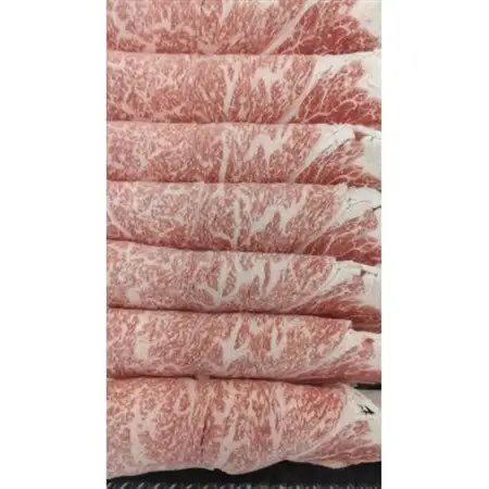 とちぎ和牛ローススライス(すき焼き・しゃぶしゃぶ用)270g【配送不可地域：離島】【1463042】