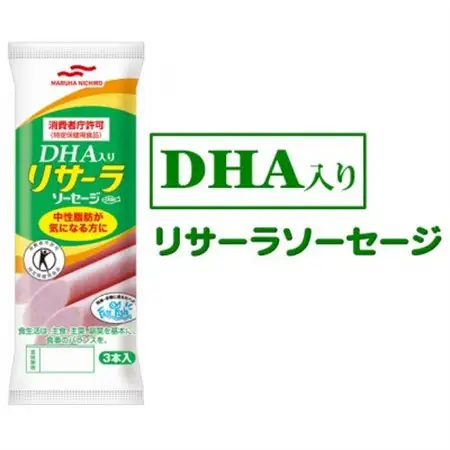 DHA入りリサーラソーセージ　計30本【1480757】