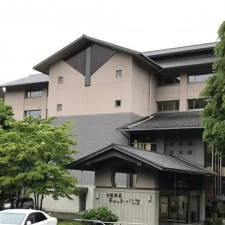井頭温泉チャットパレス宿泊補助券　10000円【1484598】