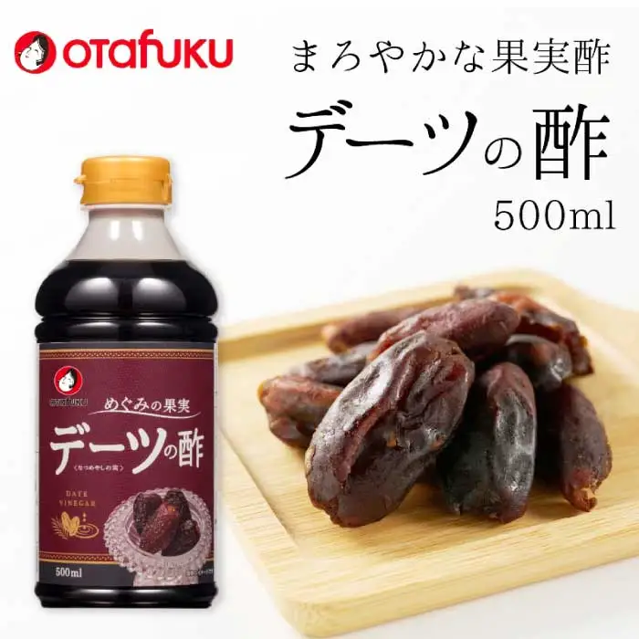 デーツの酢 500ml  オタフクソース 料理 果実酢  健康  ビネガー デーツ 調味料 136001