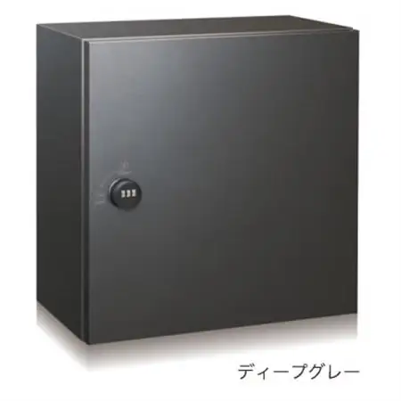 宅配ボックス　3333V2R(右開き)　壁付け　ディープグレー　可変式ダイヤル錠仕様　1台_雑貨   _【1515944】