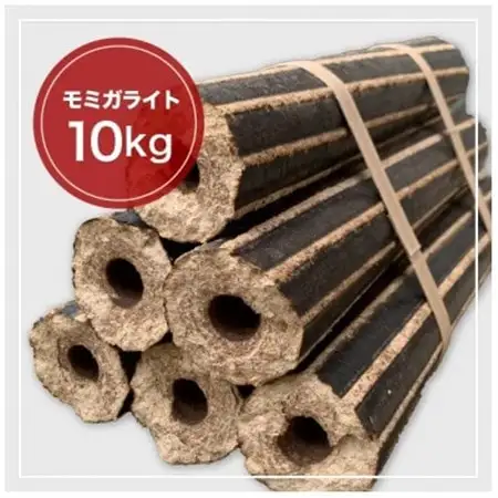 モミガライトロング　10kg_雑貨・日用品 アウトドア用品 スポーツ・アウトドア用品 _【配送不可地域：沖縄県】【1524567】