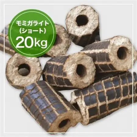 モミガライトショート　20kg_雑貨・日用品 アウトドア用品 スポーツ・アウトドア用品 _【配送不可地域：沖縄県】【1524569】
