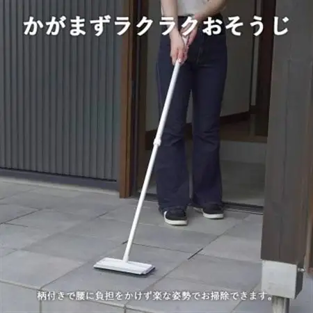 玄関タイルブラシスポンジF水切り付  AZ297(ライトグレー)_雑貨・日用品  日用品 _【1490732】