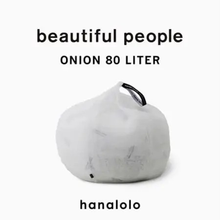 beautiful people オニオン 80L【1509330】