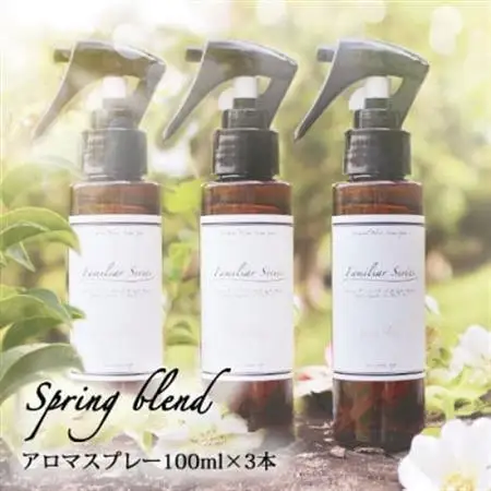 easeアロマスプレー Spring blend 100ml×3本セット　春のファミリアシリーズ【配送不可地域：沖縄県】【1529280】