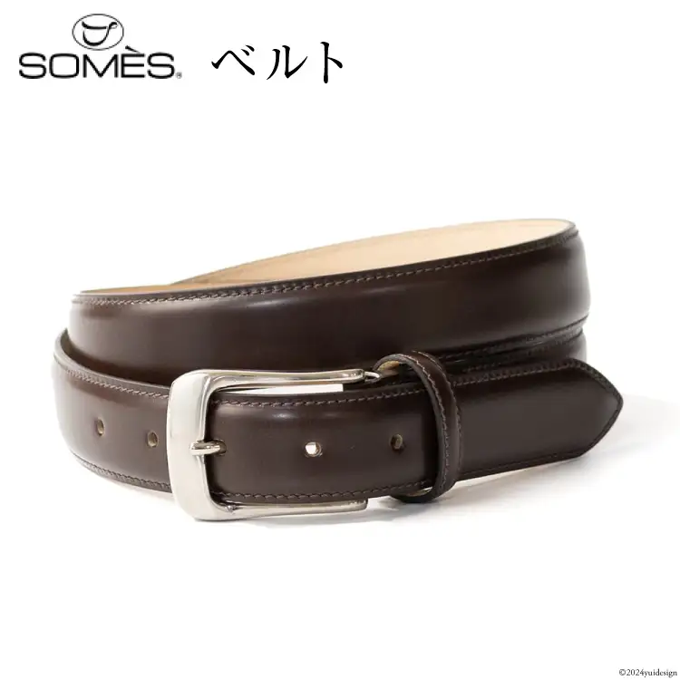 SOMES ベルト 本革 M-05 ラウンド型 （ダークブラウン） [ソメスサドル 北海道 砂川市 12260643-b] 