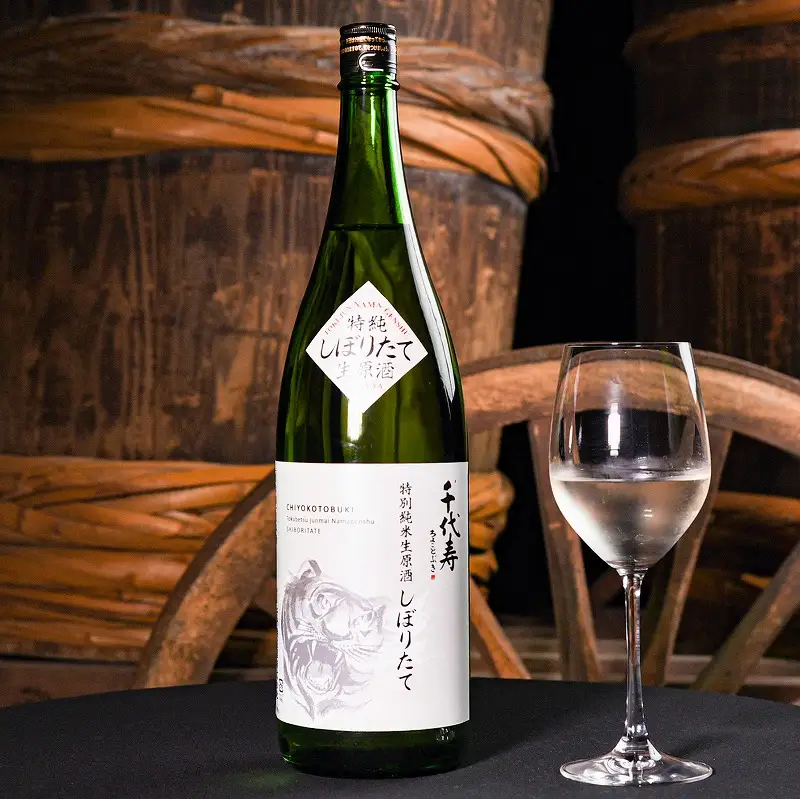 【新酒】 特別純米 生原酒 「しぼりたて 千代寿」 1,800ml×1本　013-E-CK003
