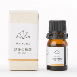 【数量限定】越後の桧葉エッセッンシャルオイル3ml　1070007