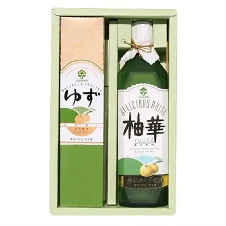 【熨斗付き】柚華園の詰合せ[UY]【池田柚華園】【1517369】