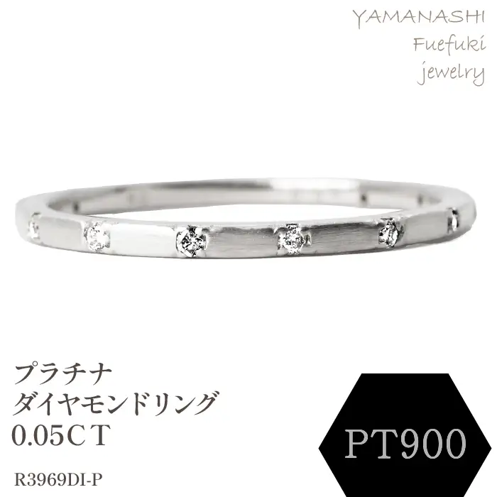 PT ダイヤモンドリング　0.05CT　R3969DI-P 188-076