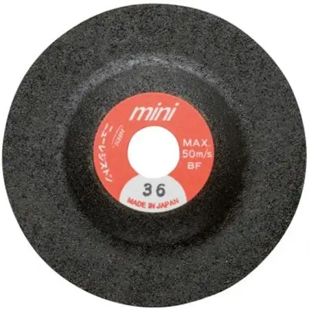 小径研削砥石　ミニスーパーブラック　　　58mmX3.5mmX9.53mm #36　5枚_雑貨   _【1529432】