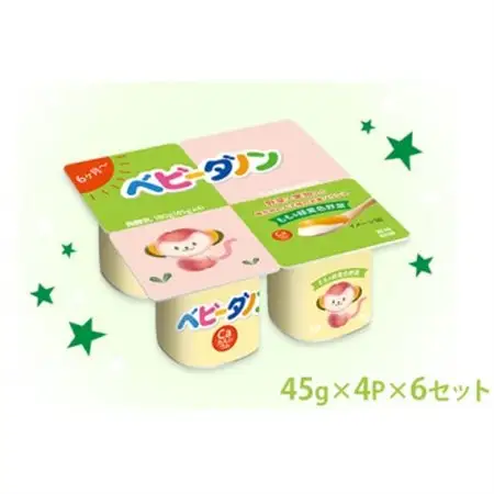 ダノン ベビーダノン ヨーグルト もも＆緑黄色野菜 45g×4P×6セット_卵・乳製品 ヨーグルト  _【配送不可地域：離島・沖縄県】【1518318】