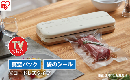 【新品】家庭用真空パック機 ピンク 強化ガラス・自動＆手動対応シーラー機能付き Amazon.co.jp: Fresko 自動真空パック機 真空パック器 乾湿対応真空