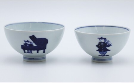 音楽が好きなあなたに♪ ハーモニー二重奏ペア飯碗 しん窯・青花 A26-3
