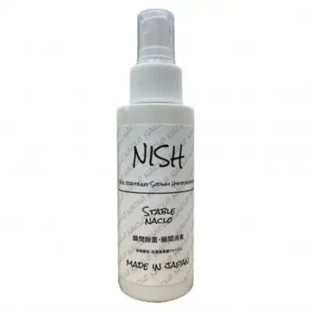 NISHスプレー 100ml ×3本 持ちやすいポケットサイズ 【西村六兵衛】_雑貨   _【1529036】