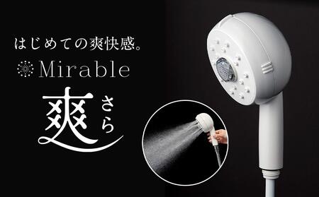 Mirable シャワーヘッド【使用期間:1年半】 正規販売店】ミラブル ゼロ サイエンス【シャワーヘッド