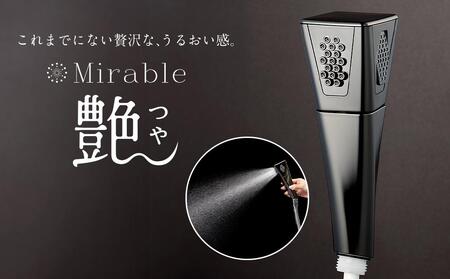 ミラブル艶 (つや) サイエンス製ファインバブルシャワーヘッド | シャワー