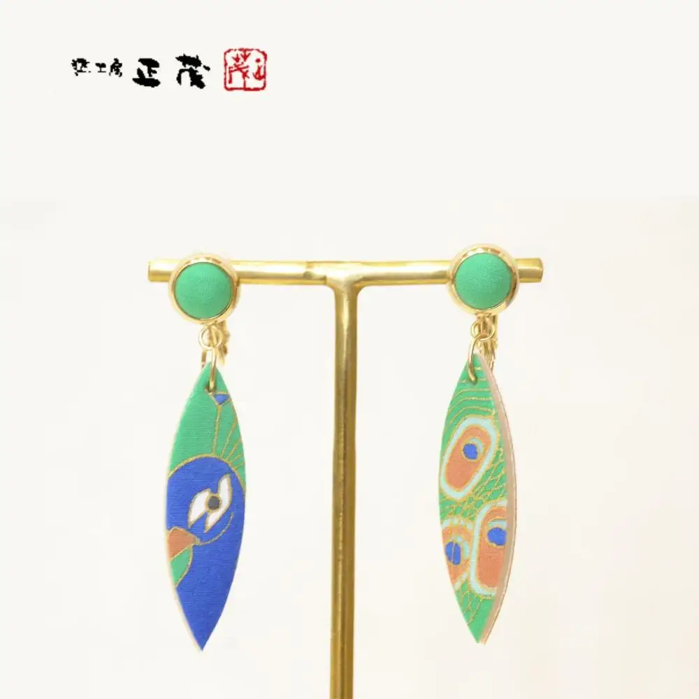 【染工房正茂】手描友禅 ピアス / イヤリング（ファブリックアクセサリー）《孔雀》 