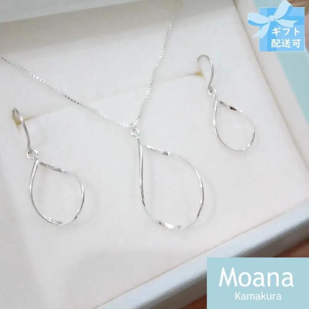 シルバーオーバルツイストピアスネックレスセット