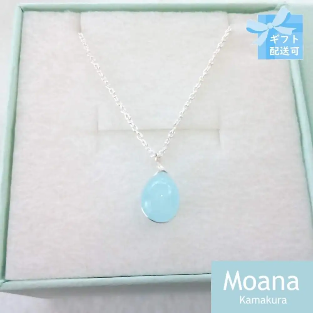 【Baby Blue】タイニードロップネックレス　