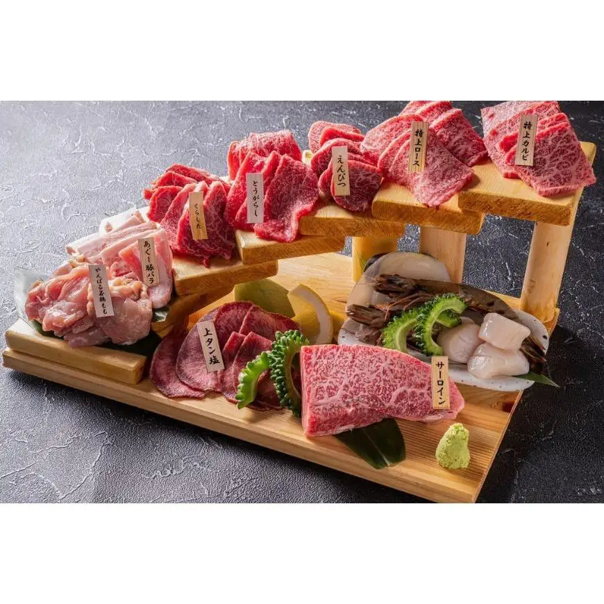 YN01 宮古島焼肉なかお　お食事券（12,000円分）｜沖縄 宮古島 おすすめ 宮古牛 肉 グルメ 母の日 父の日 ギフト クリスマス