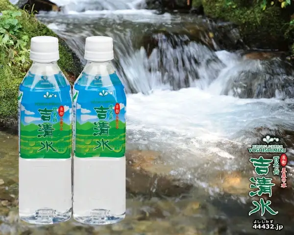 五泉のおいしい天然水 吉清水 株式会社五泉の水 | 新潟県 天然水