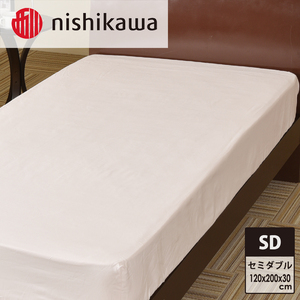 nishikawa ( 西川 ) ベッドシーツ ピンク(全3色・セミダブル 120×200×30cm)05770335[ シーツ 寝具 ベッド ] 