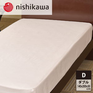 nishikawa ( 西川 ) ベッドシーツ ピンク(全3色・ダブル 140×200×30cm)05770348[ シーツ 寝具 ベッド ] 