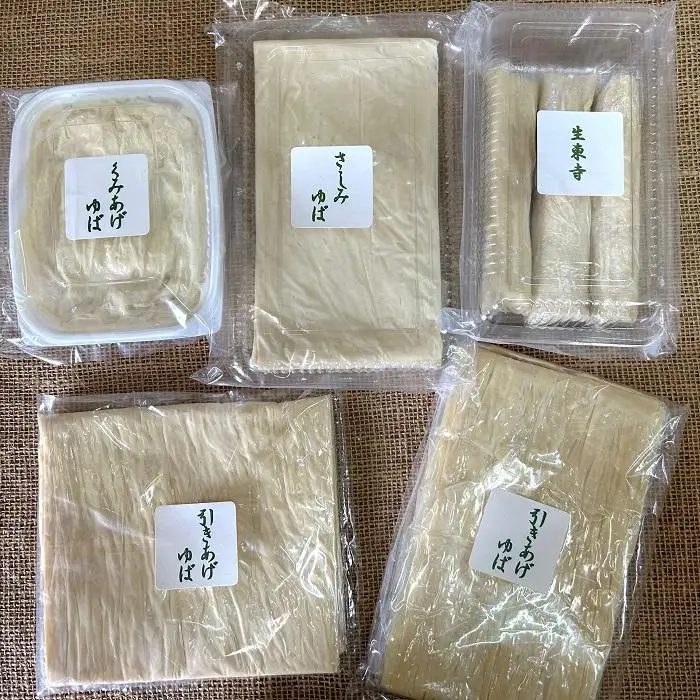 生ゆばセット (汲み上げゆば・刺し身ゆば・生東寺・引き上げ大/小）