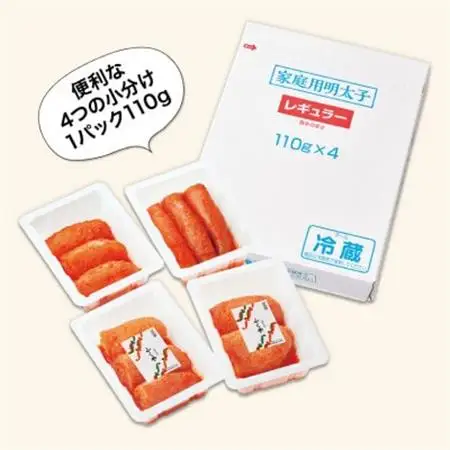 ふくや 家庭用明太子(レギュラー/440g)(大牟田市)_魚介・海産物 明太子  めんたいこ_【配送不可地域：離島】【1528564】