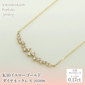 K10　イエローゴールド　ダイヤ0.17ｃｔ　ネックレス 　 管理番号205998 218-142