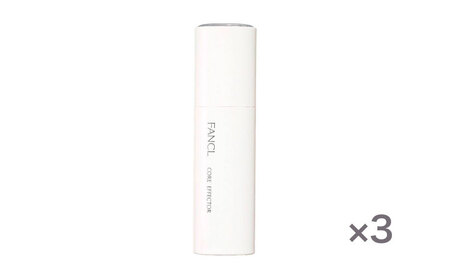 ファンケル コアエフェクター 3本 化粧品