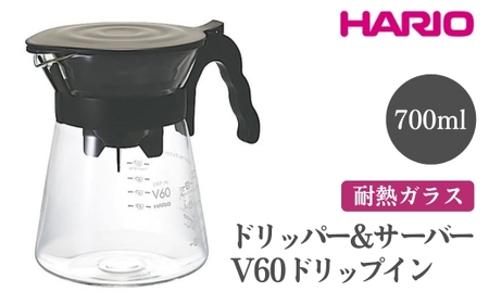 HARIO V60 ドリップイン［VDIR-02-B］｜ HARIO ハリオ_FI27