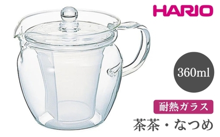 HARIO 茶茶・なつめ［CHRN-2N］ ｜ HARIO ハリオ_FI60