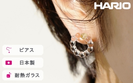 HARIO ピアス スモールサークル［HAW-SC-002P］ ｜アクセサリー HARIO ハリオ_FI92