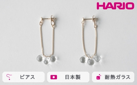 HARIO ピアス リトルティアーズ K10［HAW-LT-P-K10］｜アクセサリー HARIO ハリオ_FM51