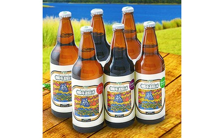 御殿場高原ビール おもてなしセット ◇