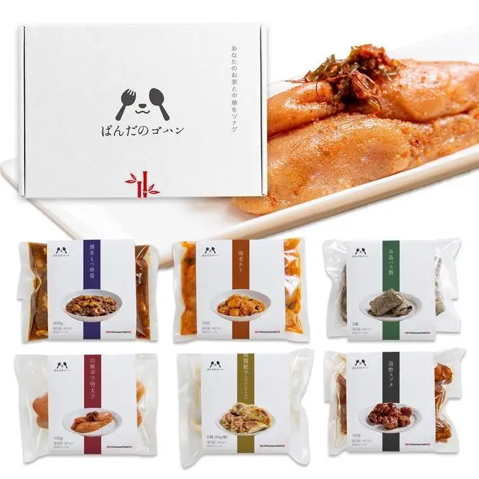 福岡市の中華料理屋「ぱんだのゴハン」の中華6品セット（博多もつ麻婆/海老チリ/山椒辛子明太子/熊猫餃子/糸島ハス飯/黒酢スブタ） | 食品 加工食品 人気 おすすめ 送料無料