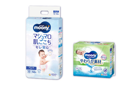 ムーニー  Mサイズたっち 52枚×1パック+ やわらかおしりふき詰替え用 76枚×3パック おむつ オムツ 紙オムツ 紙おむつ パンツタイプ Mサイズ Mたっちサイズ おしりふき 詰め替え用 ムーニー moony