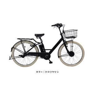 ヱビス自転車 スポーティー＆スタイリッシュな電動アシスト自転車 シマノ製内装3段変速  st6b45-cib　【クロツヤケシ】