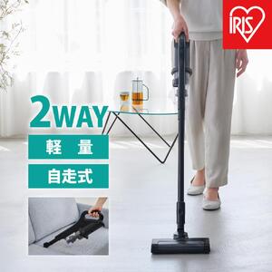 掃除機 充電式サイクロンスティッククリーナー アイリスオーヤマ SCD-185P-B ブラック ｜ 掃除機 新生活 ひとり暮らし  